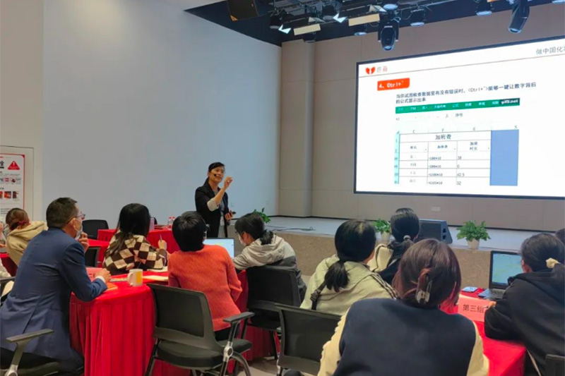 《Excel助力，用數(shù)據(jù)說話》公開課